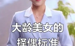 女人荫蒂被添全过程频